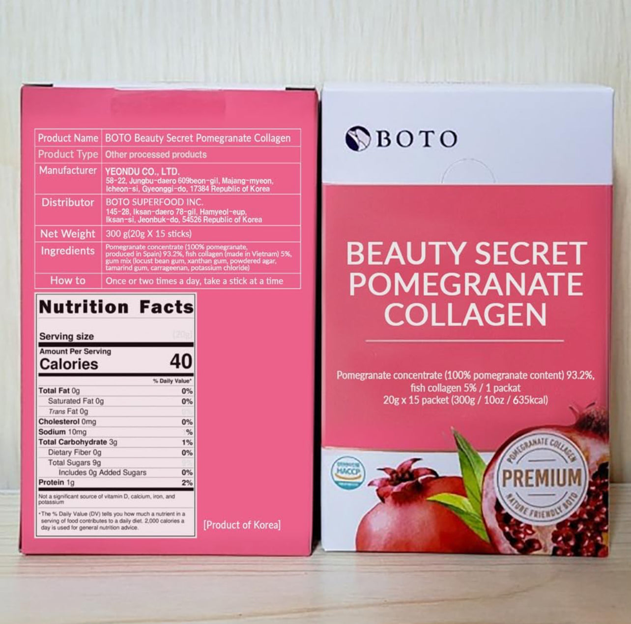 BOTO Beauty Secret Pomegranate Collagen 20g BOTO Skincare BOTO