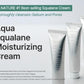 S.Nature AQUA SQUALANE MOISTURIZING CREAM S.Nature Skincare S.Nature
