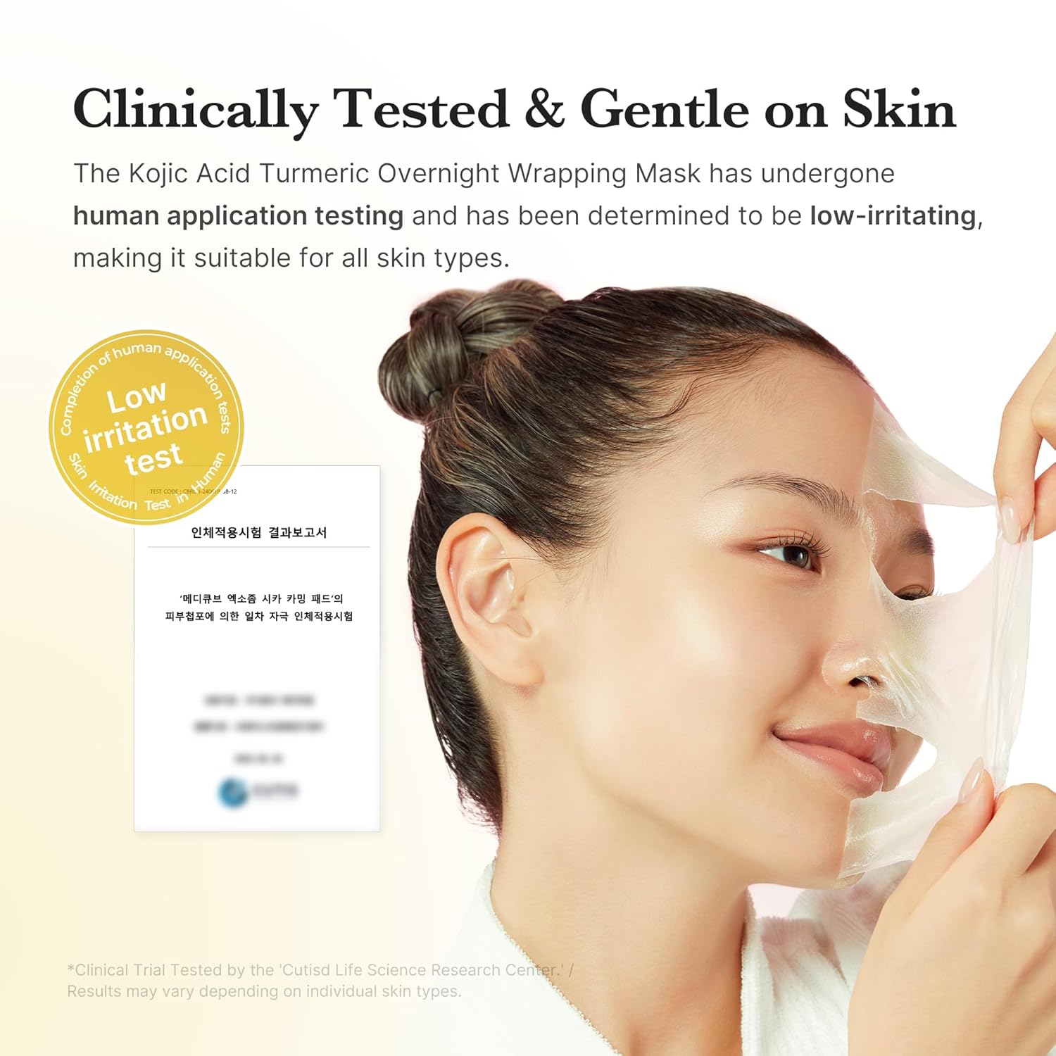 medicube Kojic Acid Turmeric Overnight Wrapping Peel Off Mask medicube Skincare medicube