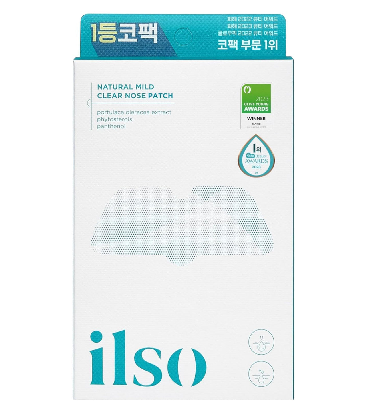ilso Natural MILD Clear Nose Patch ilso Skincare ilso