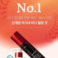 medicube - Red Acne Body Peeling Shot - ISLA 