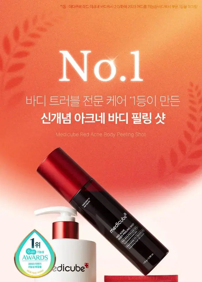 medicube - Red Acne Body Peeling Shot - ISLA 