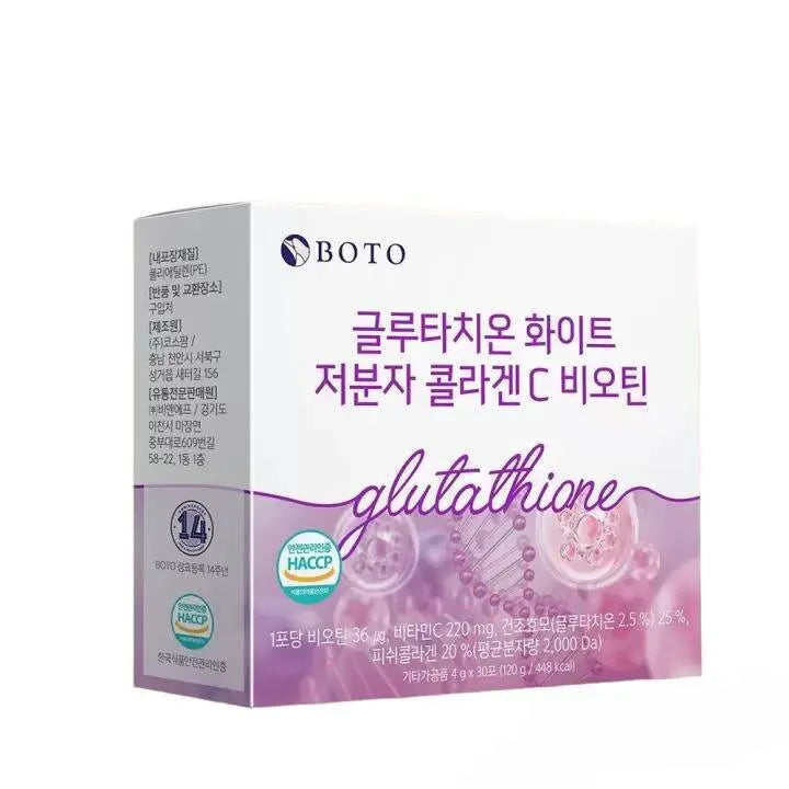 BOTO - Glutathione White Small Molecule Collagen C Biotin - ISLA 