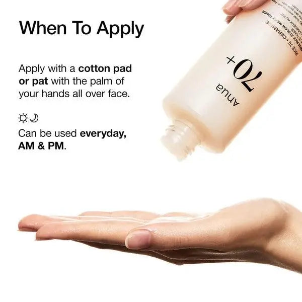 Anua Rice 70 Glow Milky Toner - ISLA 